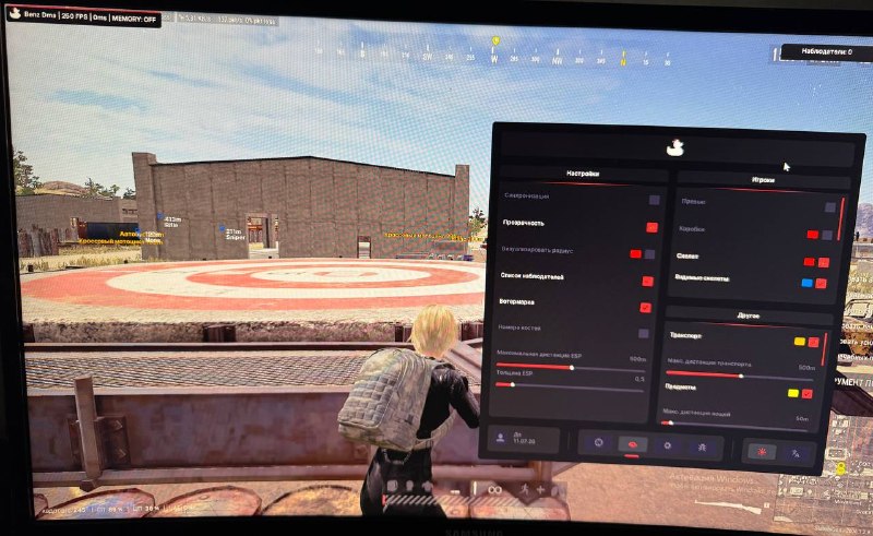 Интерфейс Benz DMA поверх PUBG